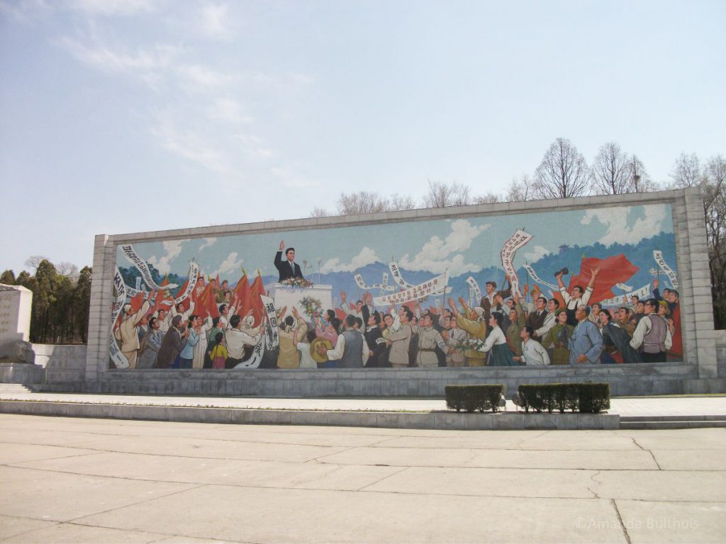 Monument bij Arc de Triomphe Pyongyang