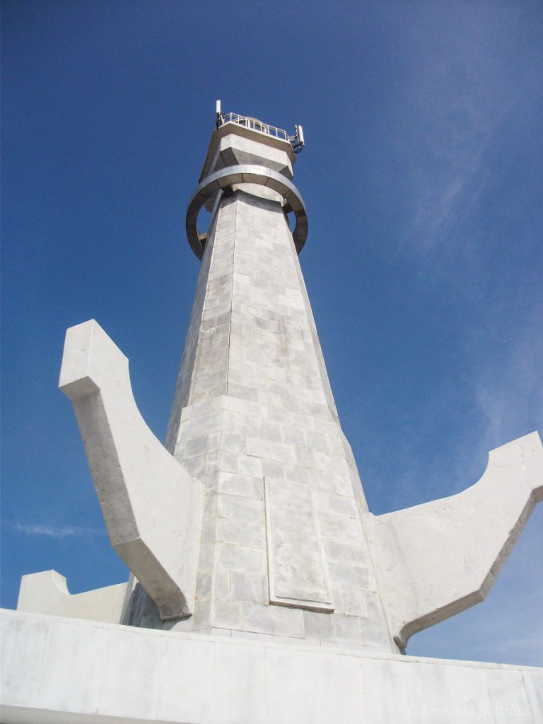 Monument West Sea Barrage