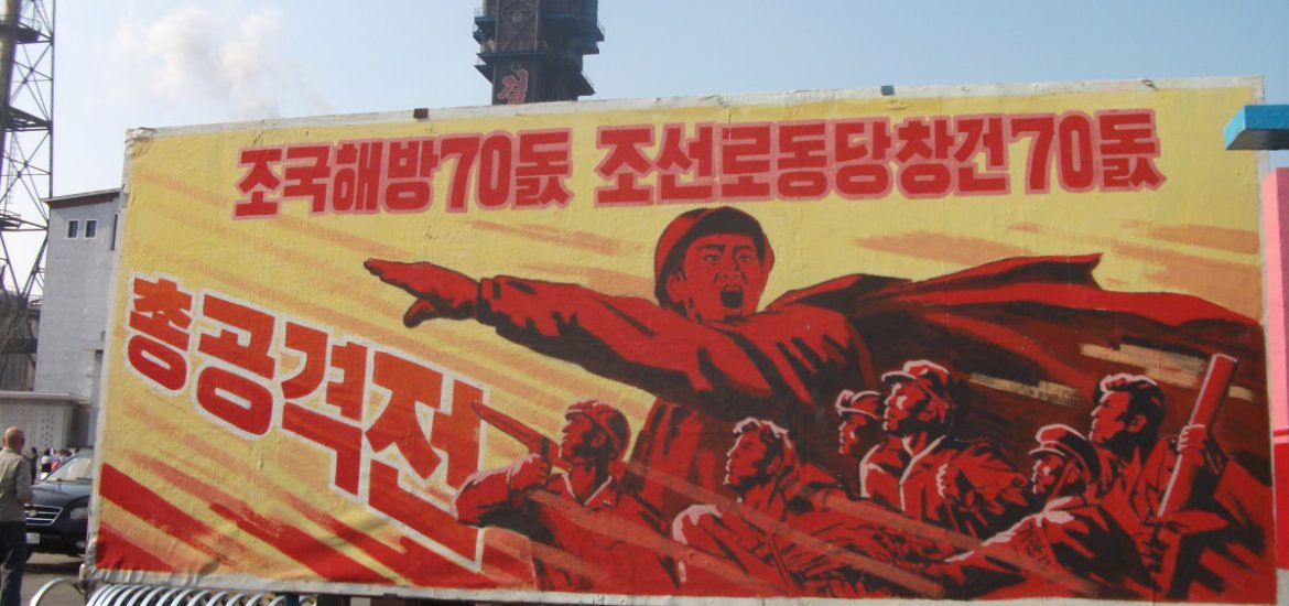 Noord Korea Propaganda