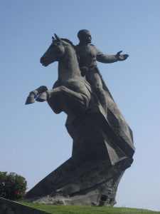 Plaza de La Revolución, Santiago de Cuba