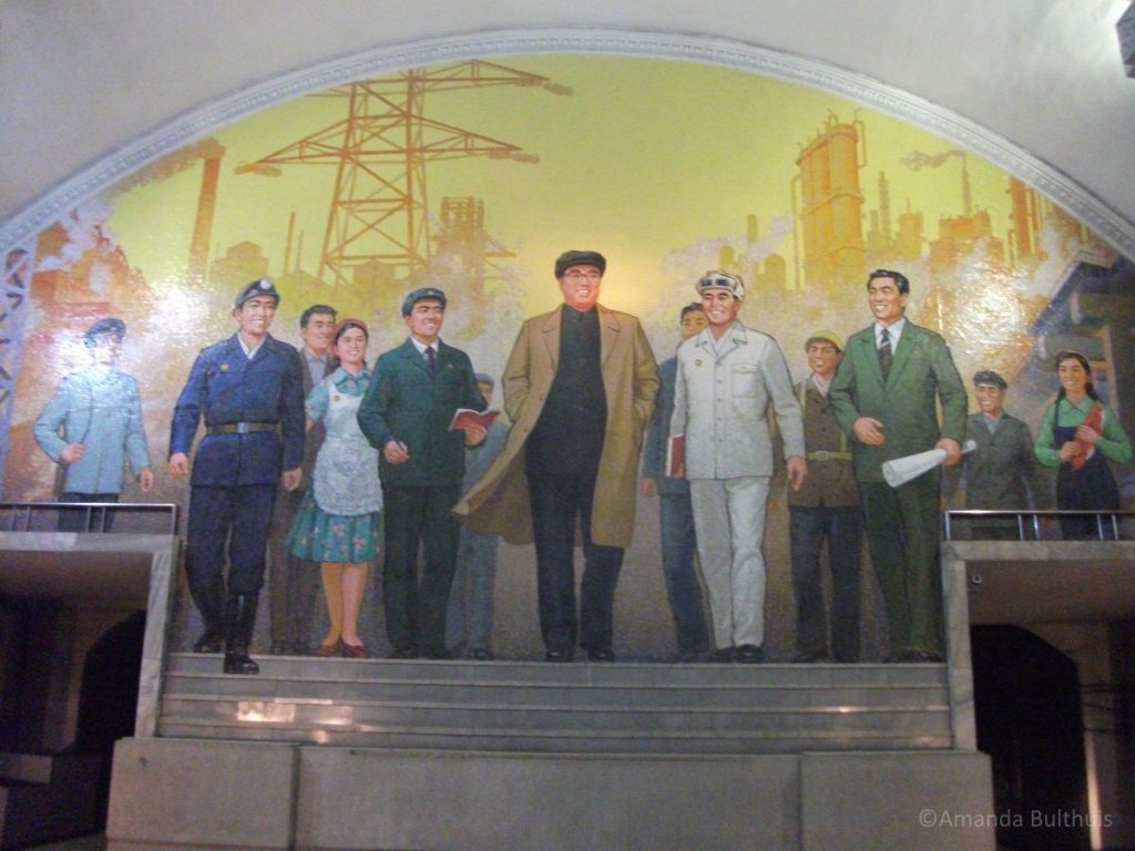 Puhung Station, Pyongyang