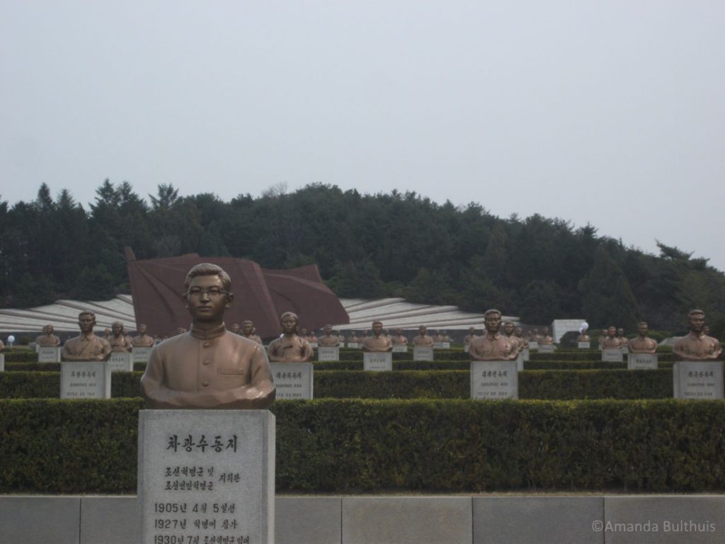 Revolutionary Martyrs’Cemetry