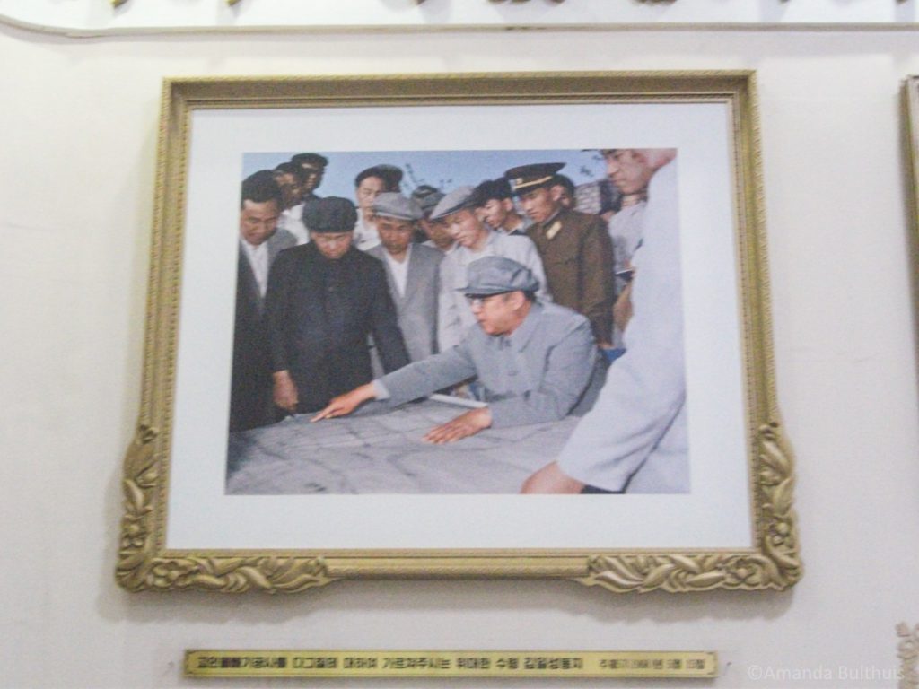 Schilderij Kim Jong Ill