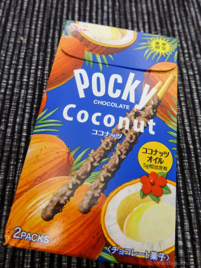 Summer Annual Coconuts Pocky
