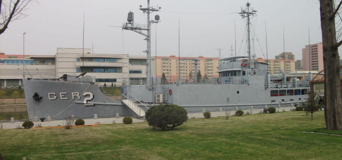 USS Pueblo (AGER-2)