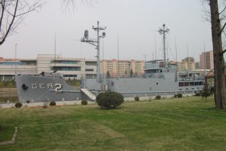 USS Pueblo (AGER-2)