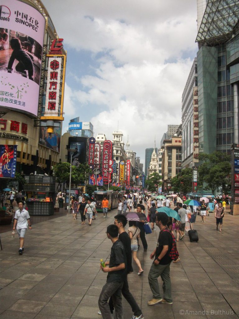 East Nanjing Road, Shanghai