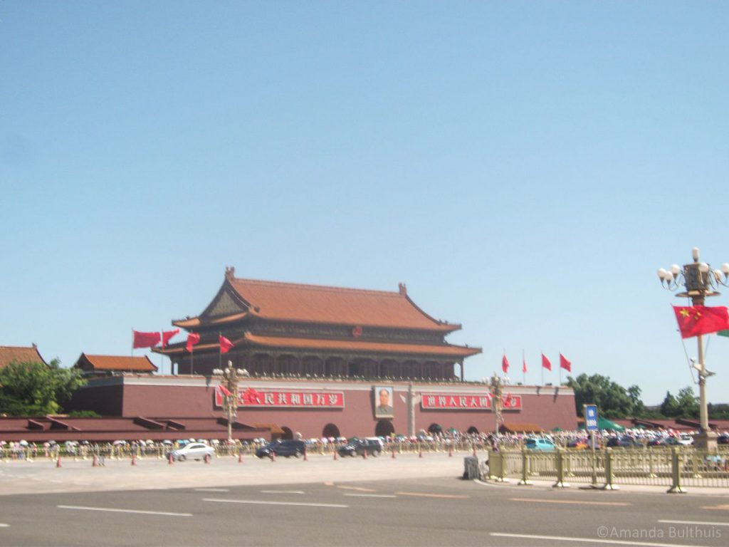 Plein Hemelse Vrede Beijing