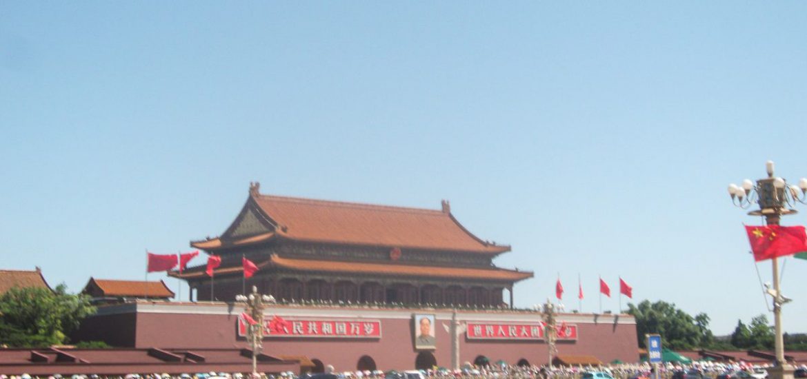 Plein Hemelse Vrede Beijing
