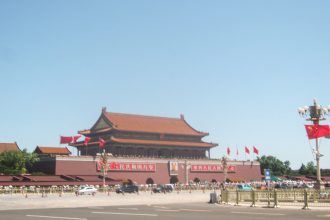 Plein Hemelse Vrede Beijing
