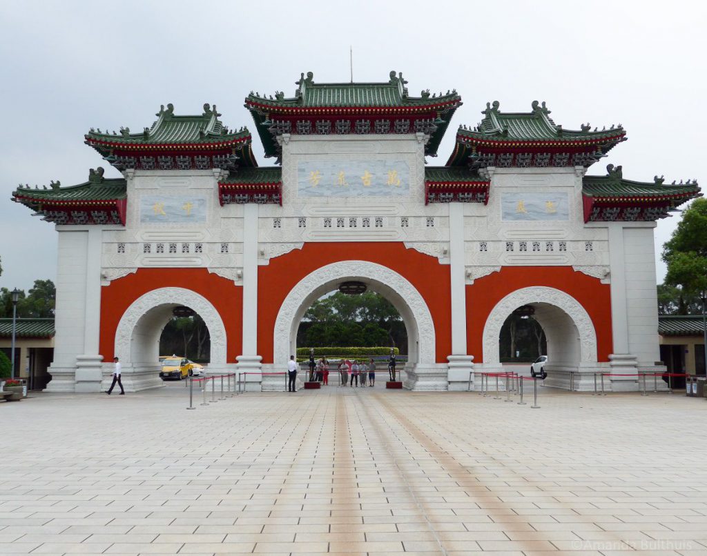 Martyrs' Shrine Taipei, Taiwan