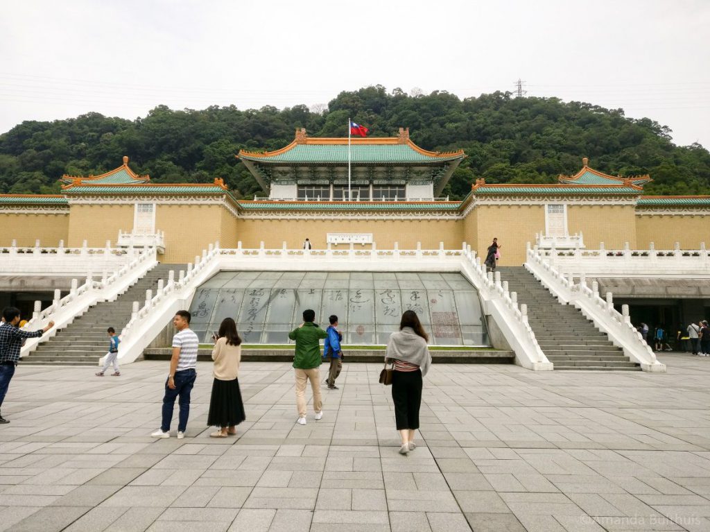 National Palace Museum, Taipei