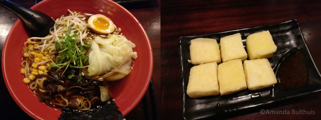 Otaru ramen Taipei