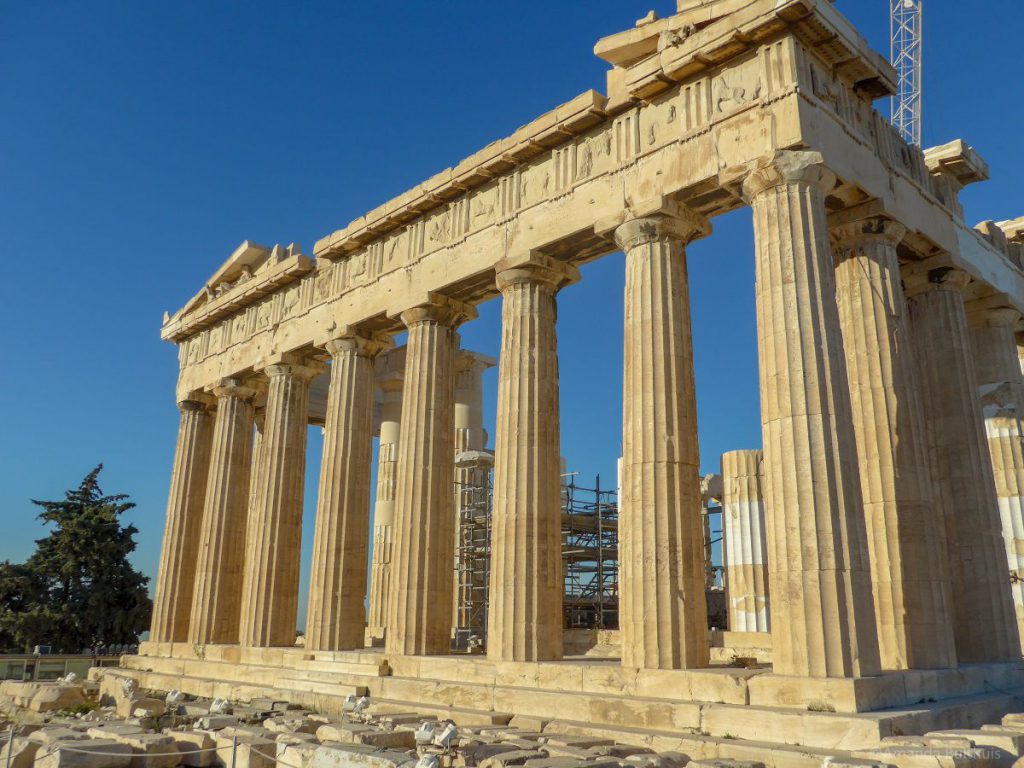 Acropolis Athene