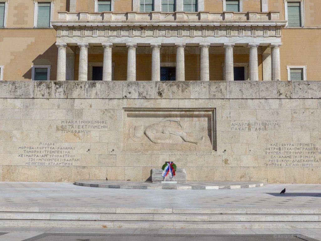 Tomb of the unknown soldier, Athens